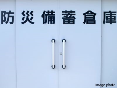 防災倉庫イメージ｜ファミールグラン高井戸デュープレックス